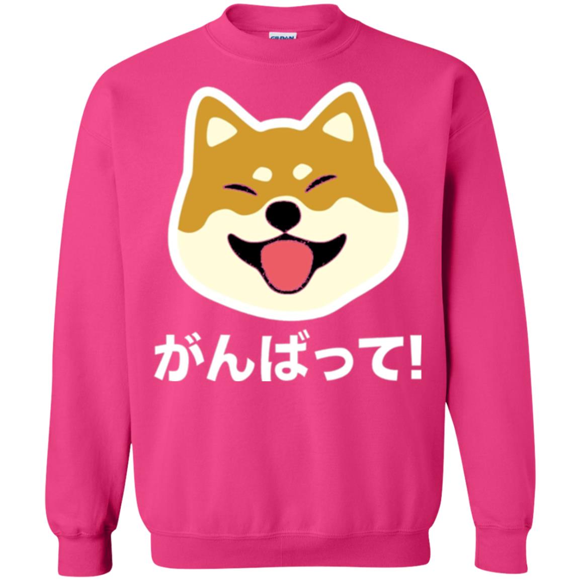Dog Lover T-shirt Never Give Up Shiba Heliconia