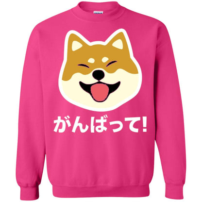 Dog Lover T-shirt Never Give Up Shiba Heliconia