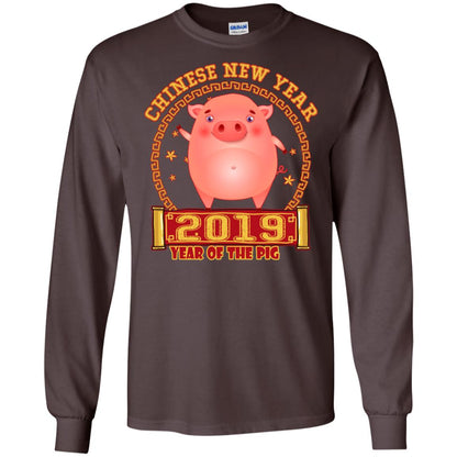 Chinese New Year Year 2019 Of The Pig Shirt Dark Chocolate