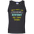 That's What I Do I'm An Awesome Brother And I Know Things Brother ShirtG220 Gildan 100% Cotton Tank Top