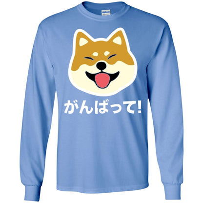 Dog Lover T-shirt Never Give Up Shiba Carolina Blue