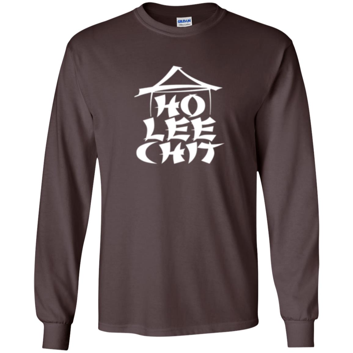 Funny Holy Chinese Words T-shirt Ho Lee Chit Dark Chocolate