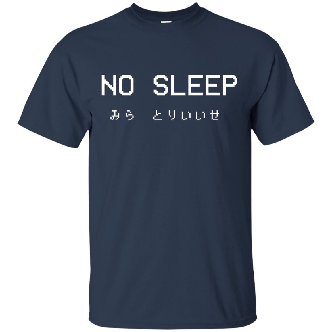 No Sleep Japanese Text Shirt Navy