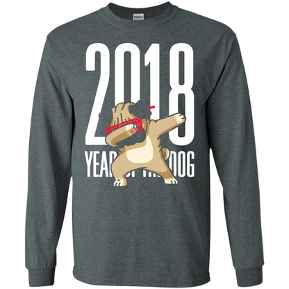 Dog Lover T-shirt 2018 Year Of The Dog Dark Heather