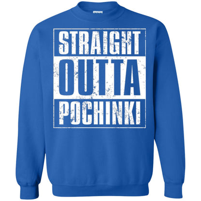 Gaming T-shirt Straight Outta Pochinki Royal