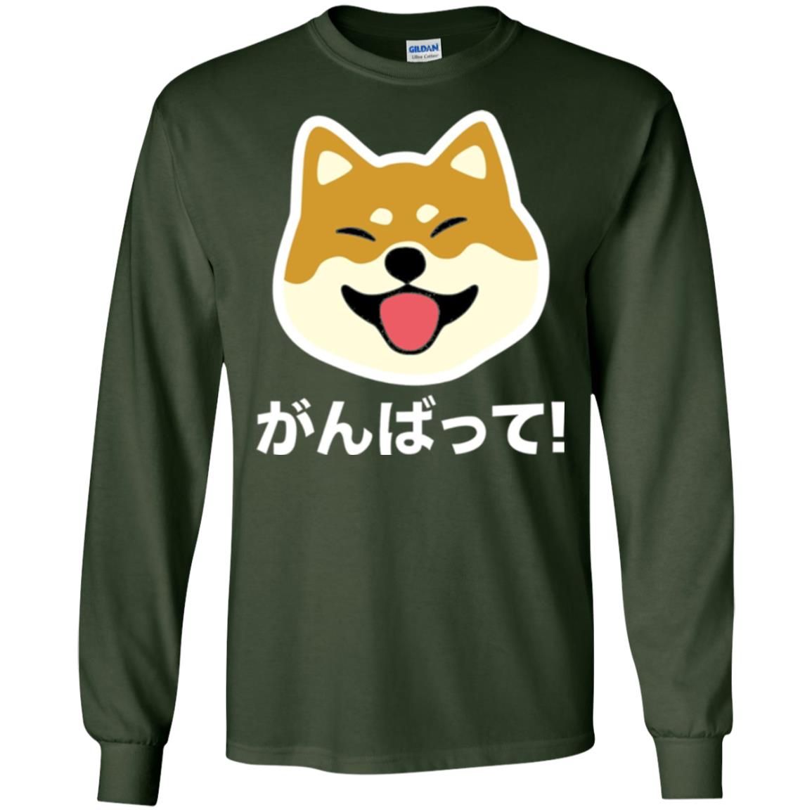Dog Lover T-shirt Never Give Up Shiba Forest Green