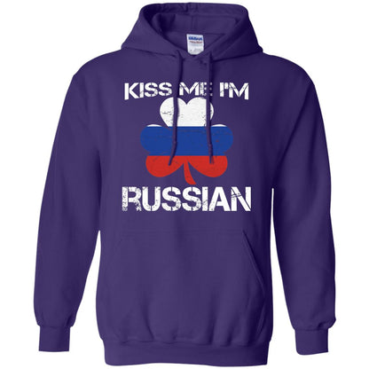 Kiss Me Russian Distressed St. Patrick_s Day 2018 T-shirt Purple