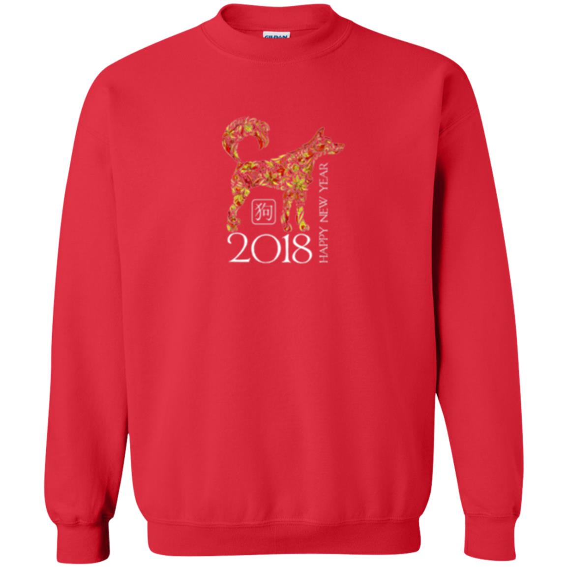Dog Lover T-shirt Year Of The Dog 2018 Chinese New Year T-shirt Red