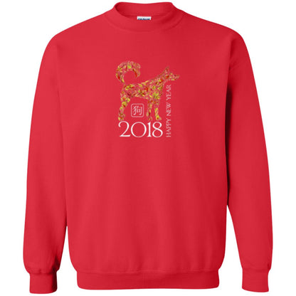 Dog Lover T-shirt Year Of The Dog 2018 Chinese New Year T-shirt Red