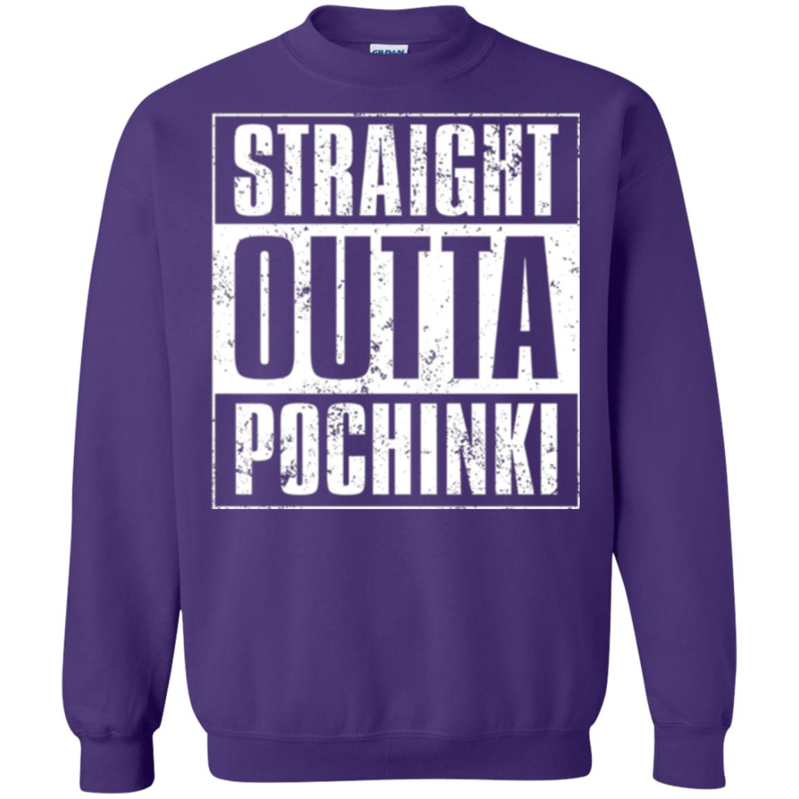 Gaming T-shirt Straight Outta Pochinki Purple