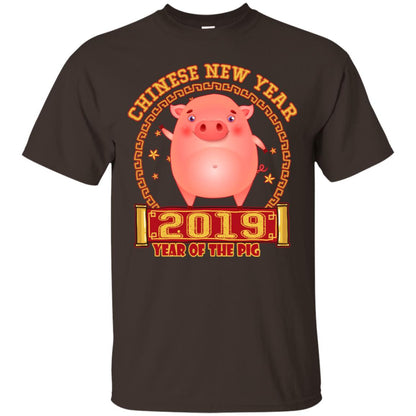 Chinese New Year Year 2019 Of The Pig Shirt Dark Chocolate