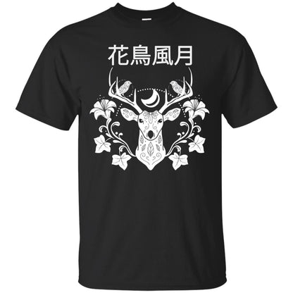 Japanese Nature Quote Reindeer Shirt Black