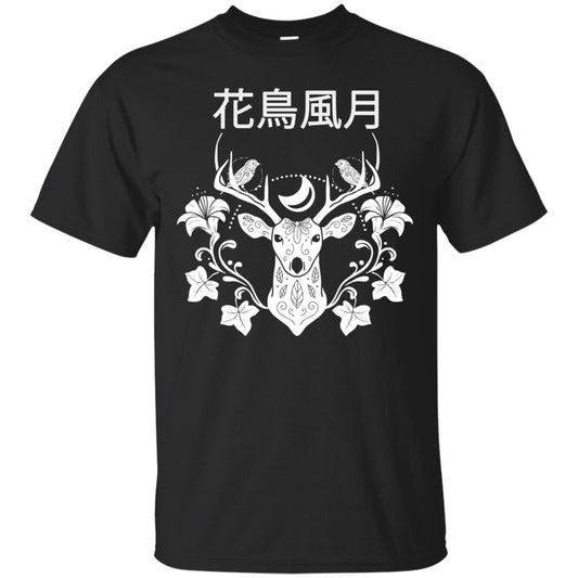 Japanese Nature Quote Reindeer Shirt Black
