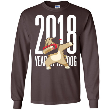 Dog Lover T-shirt 2018 Year Of The Dog Dark Chocolate