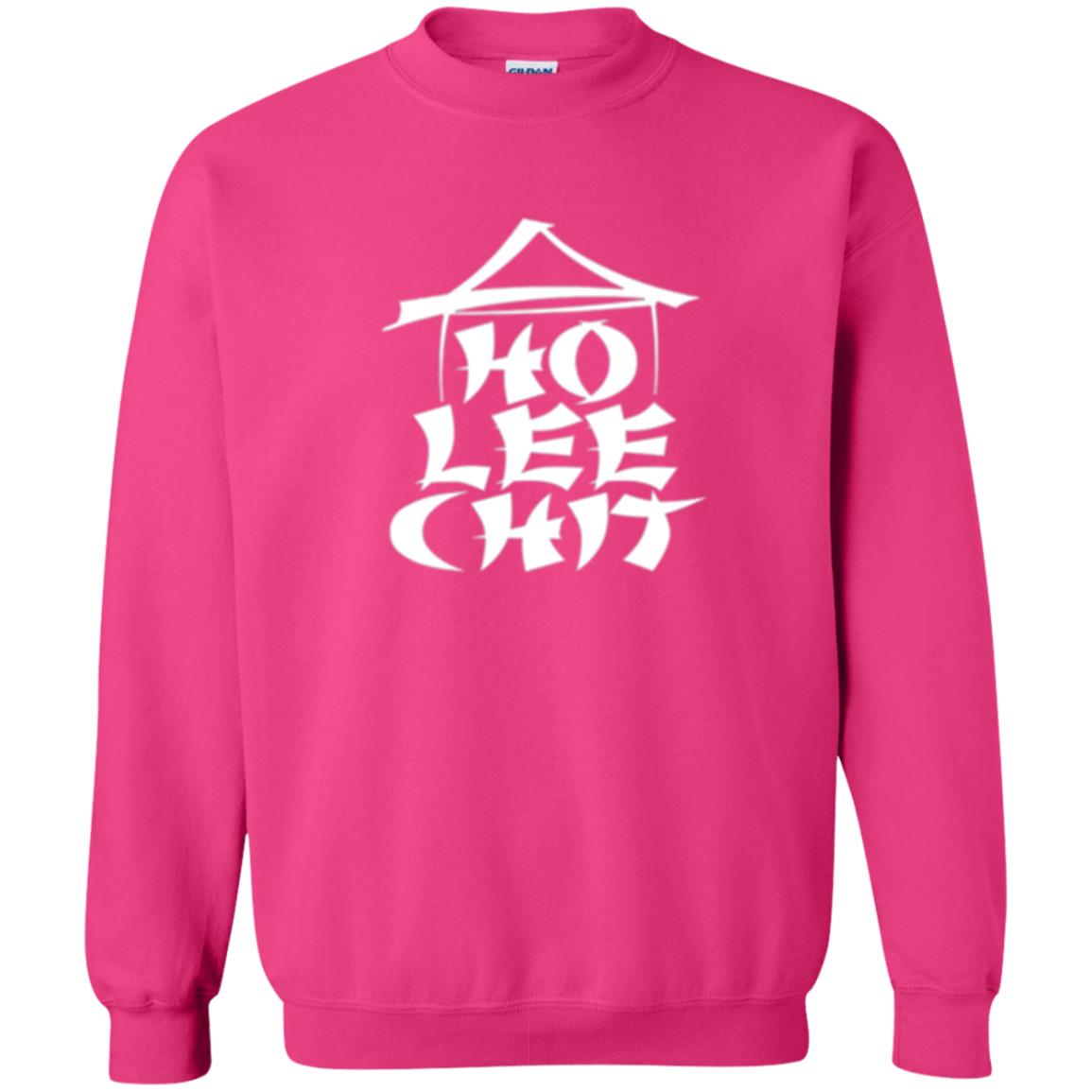 Funny Holy Chinese Words T-shirt Ho Lee Chit Heliconia