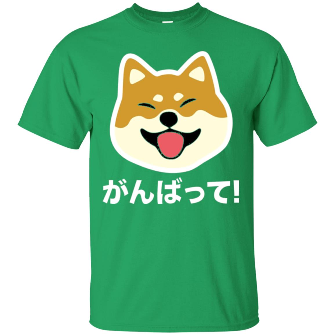 Dog Lover T-shirt Never Give Up Shiba Irish Green