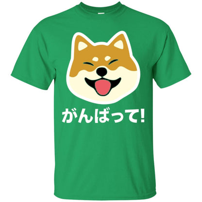 Dog Lover T-shirt Never Give Up Shiba Irish Green