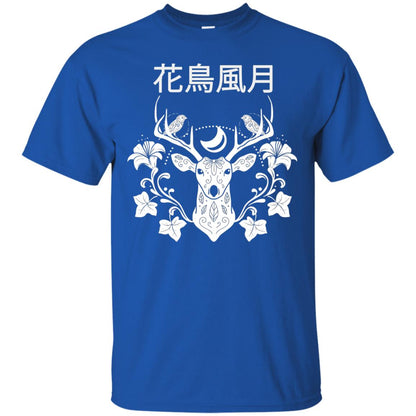 Japanese Nature Quote Reindeer Shirt Royal