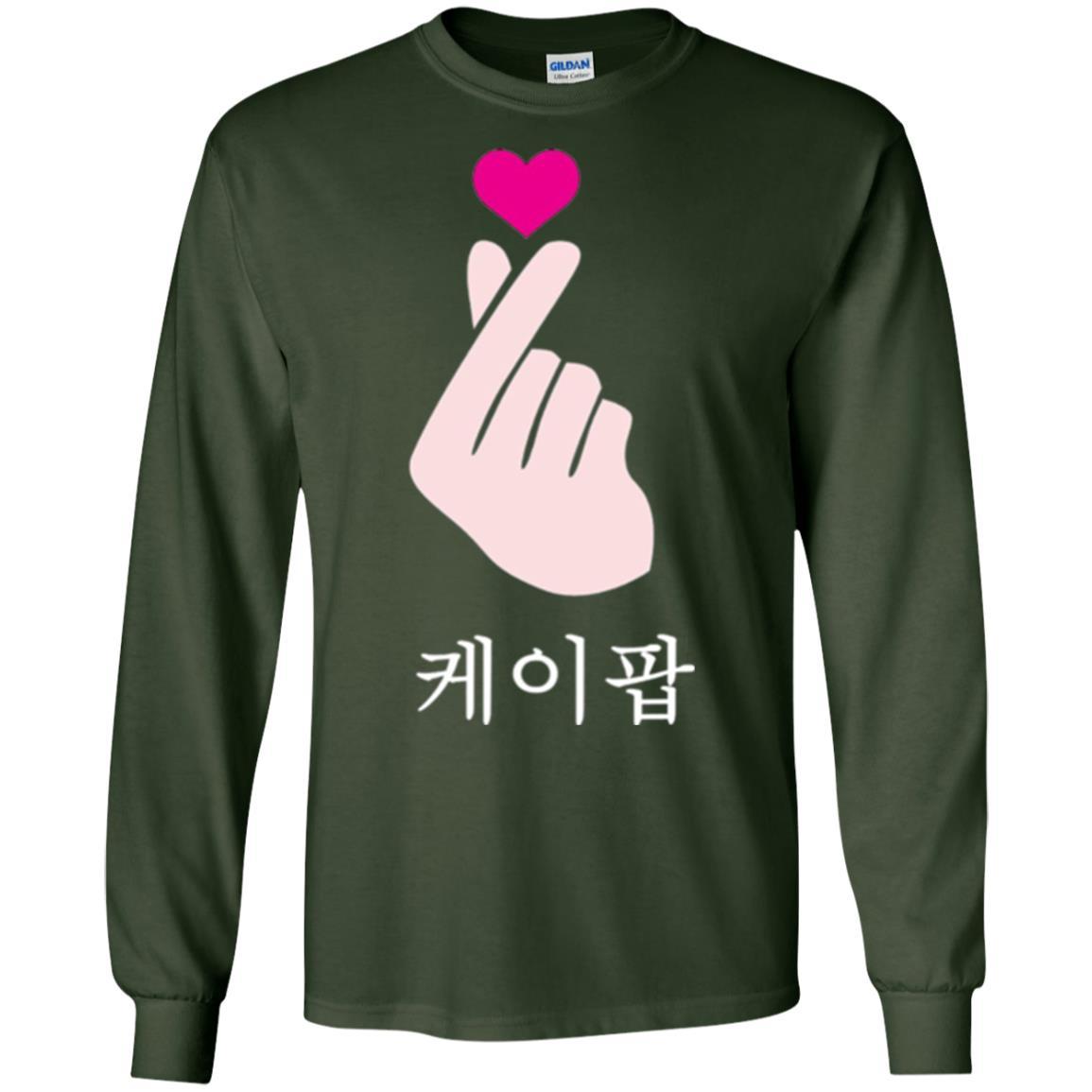 K-pop T-shirt Hand Symbol Cute Korean Music Forest Green