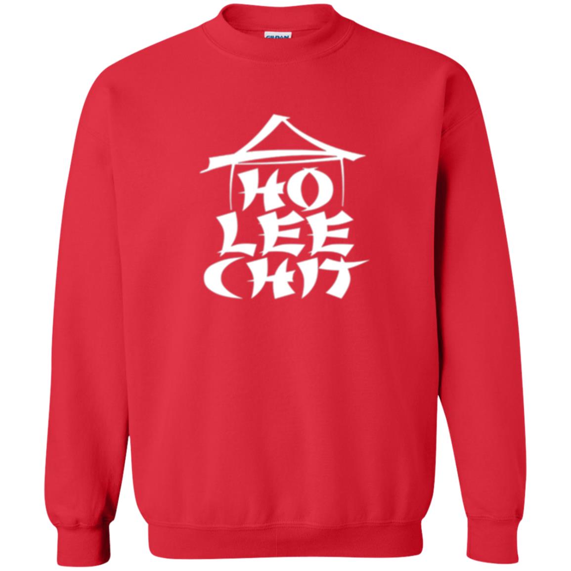 Funny Holy Chinese Words T-shirt Ho Lee Chit Red