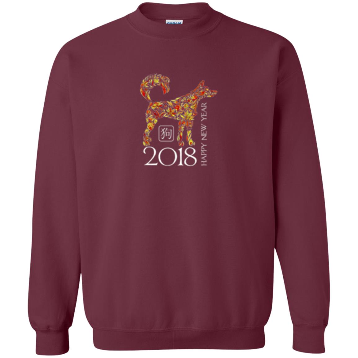 Dog Lover T-shirt Year Of The Dog 2018 Chinese New Year T-shirt Maroon