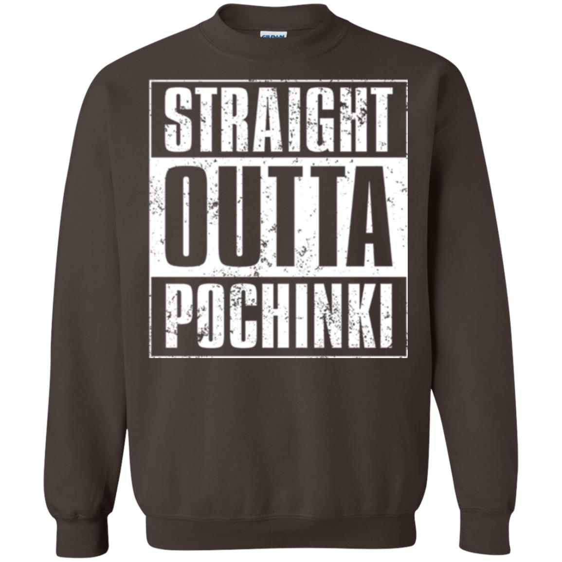 Gaming T-shirt Straight Outta Pochinki Dark Chocolate