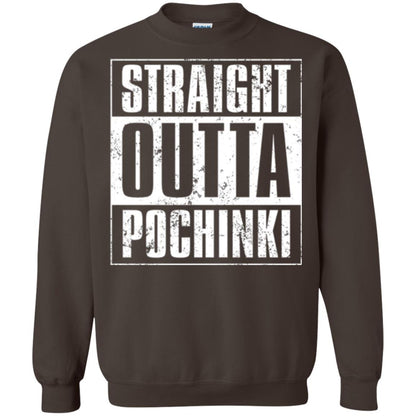 Gaming T-shirt Straight Outta Pochinki Dark Chocolate