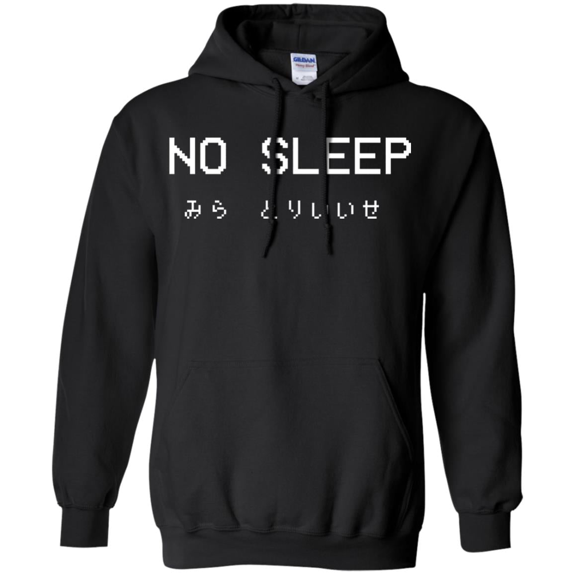 No Sleep Japanese Text Shirt
