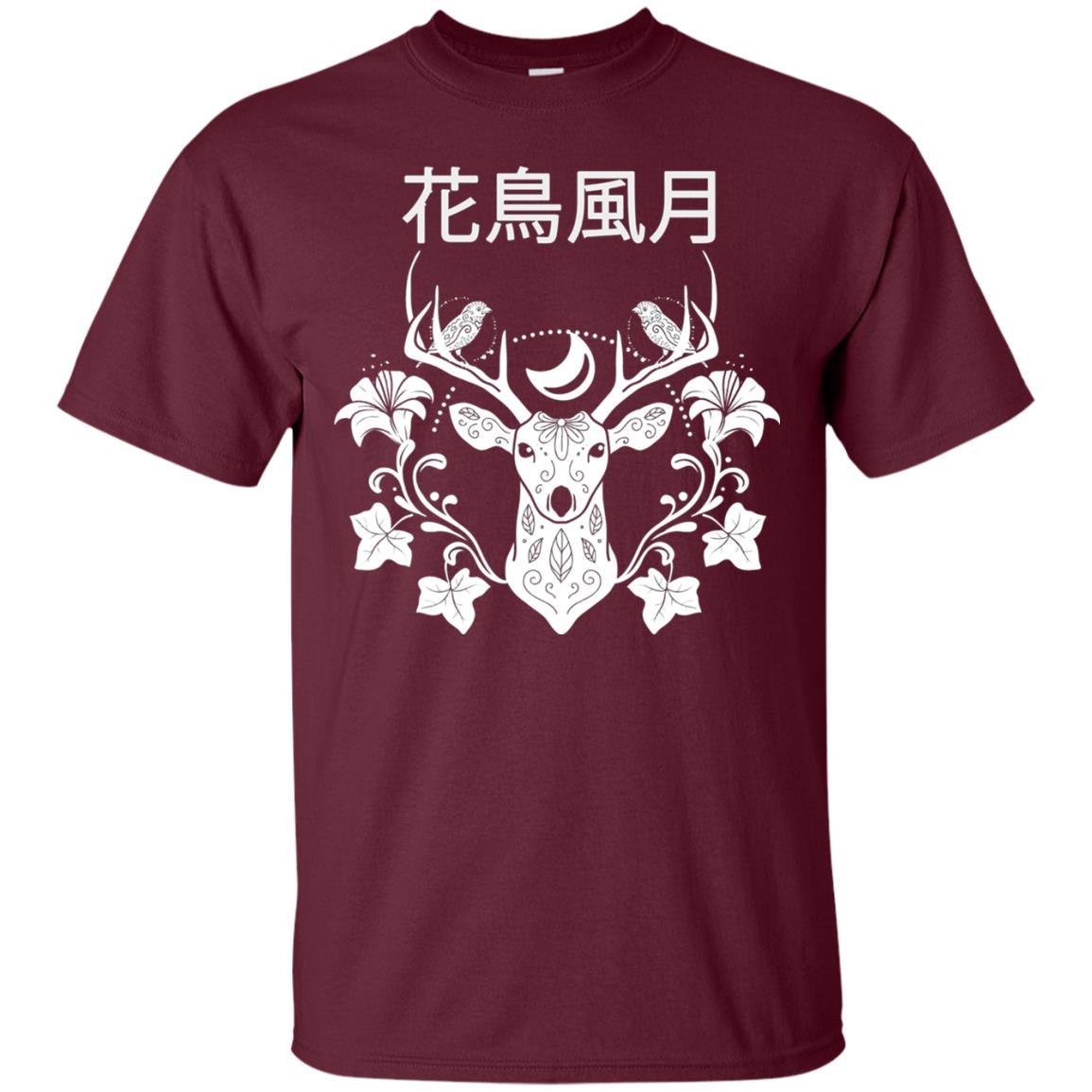 Japanese Nature Quote Reindeer Shirt Maroon