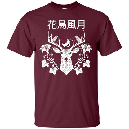 Japanese Nature Quote Reindeer Shirt Maroon