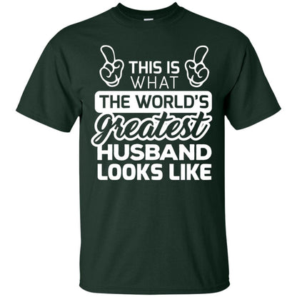 World_s Greatest Husband Best Husband Ever Looks Like T-shirt Forest
