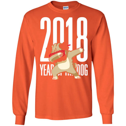 Dog Lover T-shirt 2018 Year Of The Dog Orange