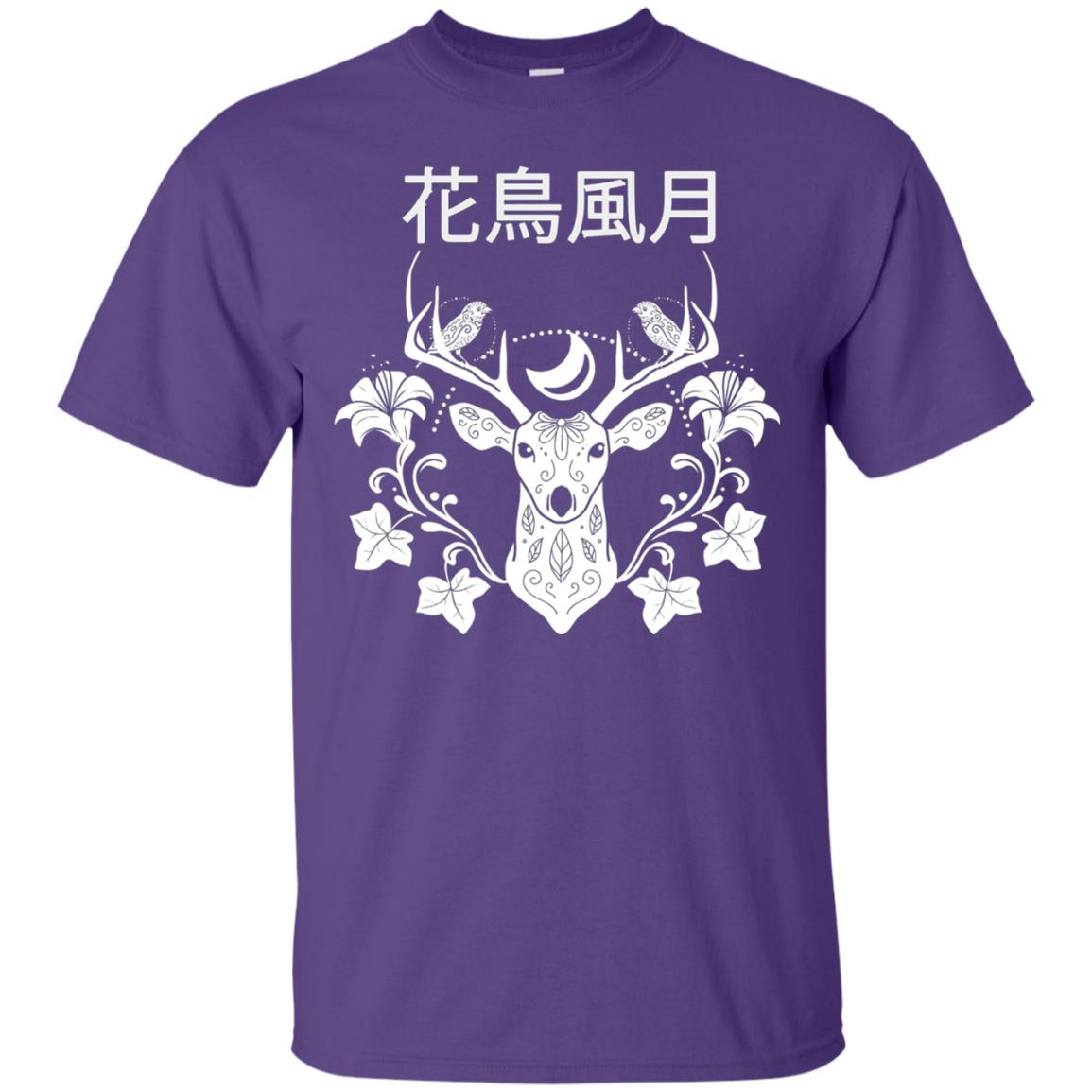 Japanese Nature Quote Reindeer Shirt Purple