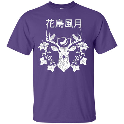Japanese Nature Quote Reindeer Shirt Purple