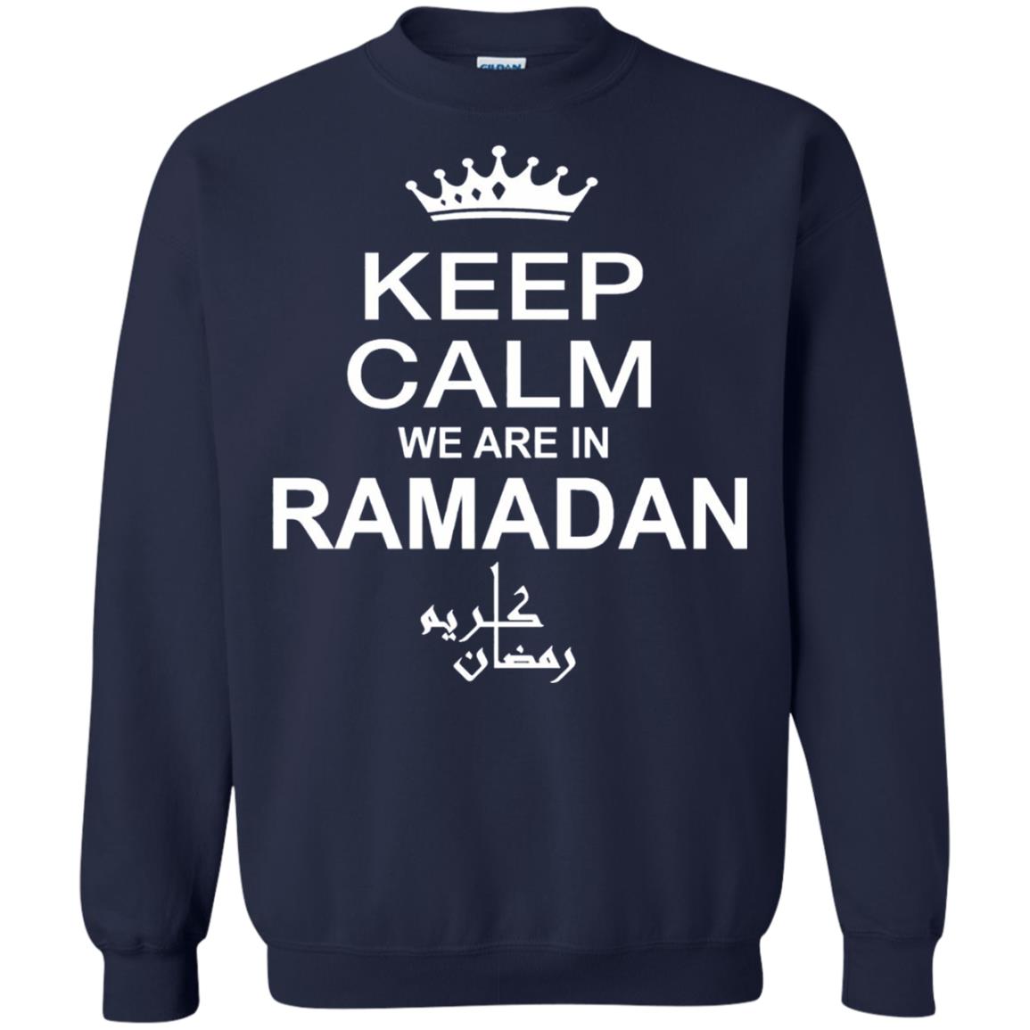Fashion Casual Shirt Keep Calm We Are In Ramadan Navy