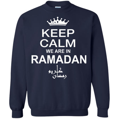 Fashion Casual Shirt Keep Calm We Are In Ramadan Navy