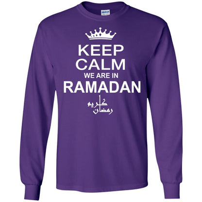 Fashion Casual Shirt Keep Calm We Are In Ramadan Purple
