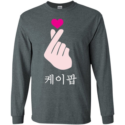K-pop T-shirt Hand Symbol Cute Korean Music Dark Heather