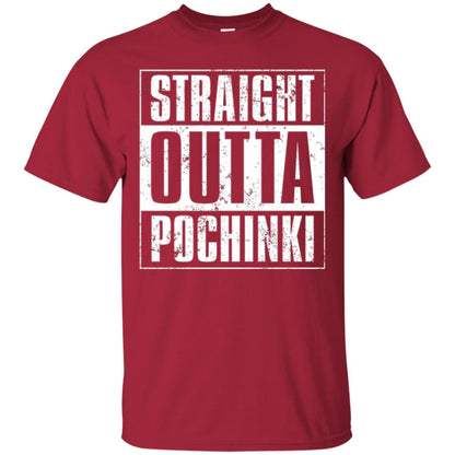 Gaming T-shirt Straight Outta Pochinki Cardinal