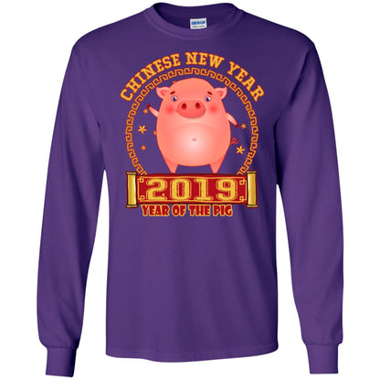 Chinese New Year Year 2019 Of The Pig Shirt Purple
