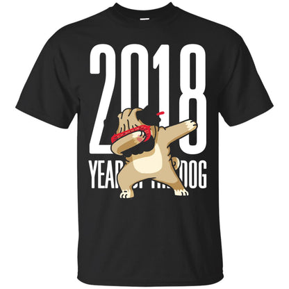 Dog Lover T-shirt 2018 Year Of The Dog Black