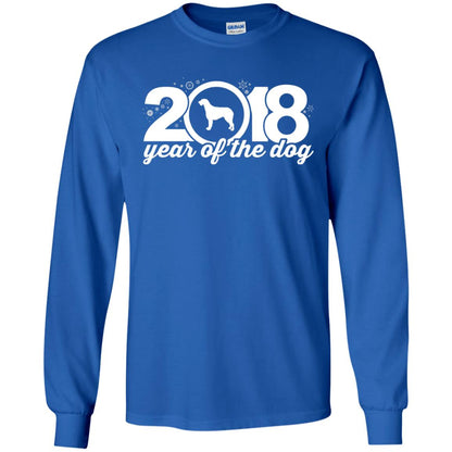 Irish Wolfhound Lover T-shirt 2018 Year Of The Dog New Year Royal