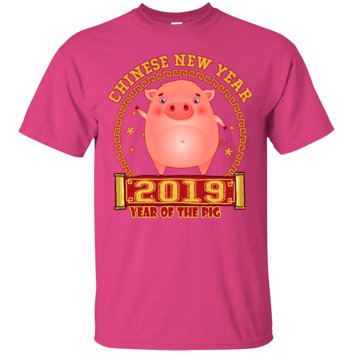 Chinese New Year Year 2019 Of The Pig Shirt Heliconia