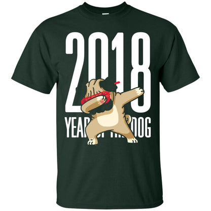 Dog Lover T-shirt 2018 Year Of The Dog Forest