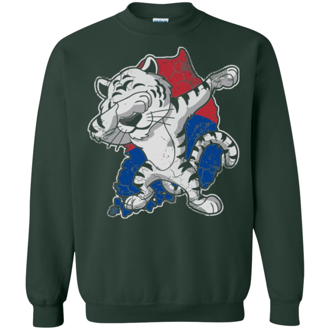 Dabbing White Tiger South Korea Flag T-shirt Forest Green