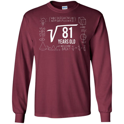 Square Root Of 81 9th Birthday T-shirt Maroon