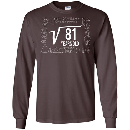 Square Root Of 81 9th Birthday T-shirt Dark Chocolate