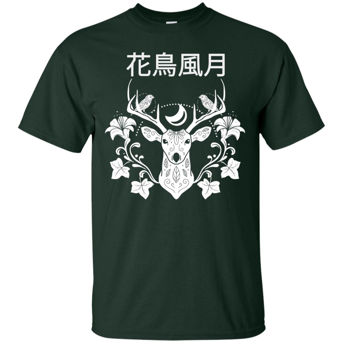Japanese Nature Quote Reindeer Shirt Forest