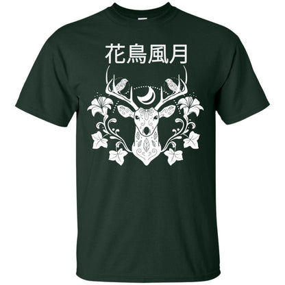 Japanese Nature Quote Reindeer Shirt Forest