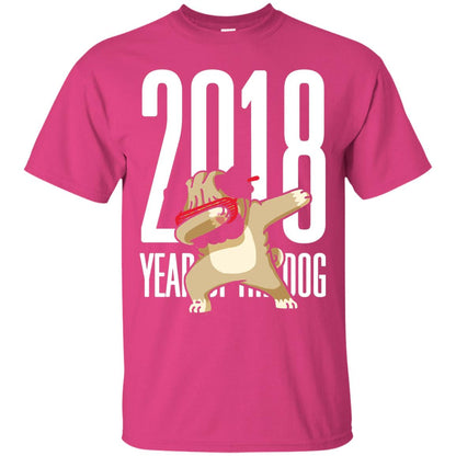 Dog Lover T-shirt 2018 Year Of The Dog Heliconia